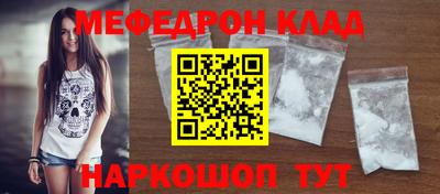 ECSTASY Конаково