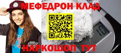 ECSTASY Конаково