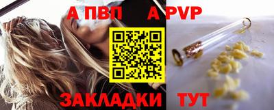 ECSTASY Конаково