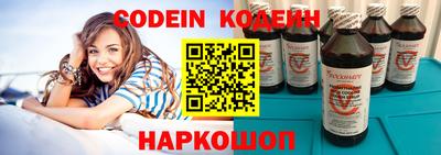 прущая мука Комсомольск-на-Амуре