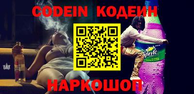 ECSTASY Конаково