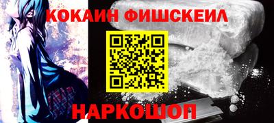 ECSTASY Конаково