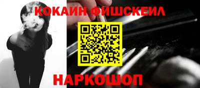 ECSTASY Конаково