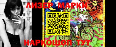прущая мука Комсомольск-на-Амуре