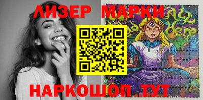 мяу мяу мука Коммунар