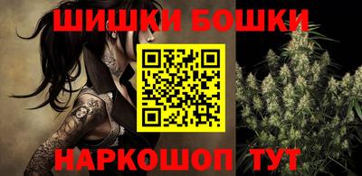 мяу мяу мука Коммунар