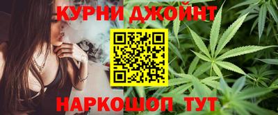 прущая мука Комсомольск-на-Амуре