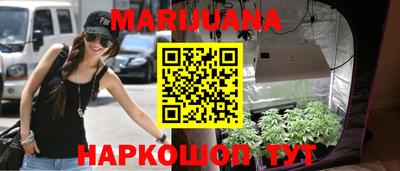 мяу мяу мука Коммунар