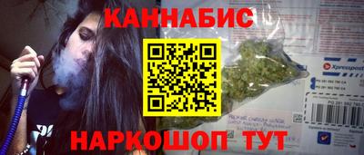 ECSTASY Конаково
