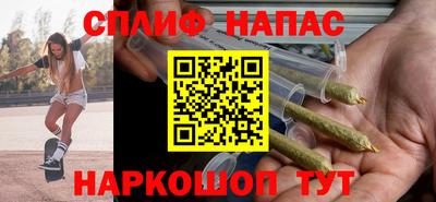 ECSTASY Конаково