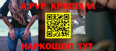 мяу мяу мука Коммунар