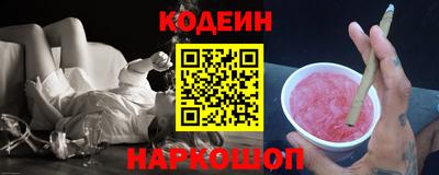 прущая мука Комсомольск-на-Амуре