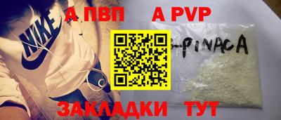 ECSTASY Конаково