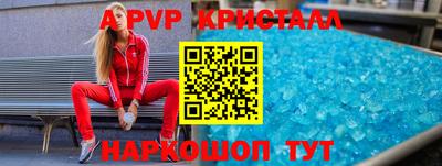ECSTASY Конаково