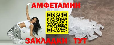 прущая мука Комсомольск-на-Амуре