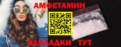 прущая мука Комсомольск-на-Амуре