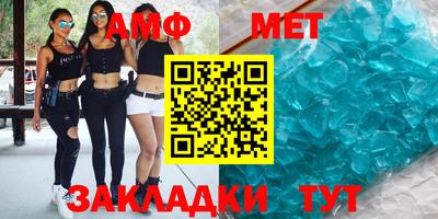 прущая мука Комсомольск-на-Амуре