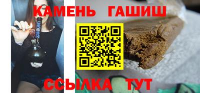 прущая мука Комсомольск-на-Амуре