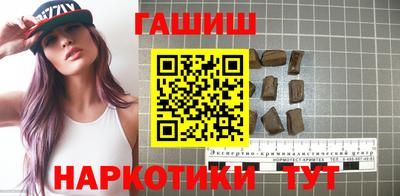 прущая мука Комсомольск-на-Амуре