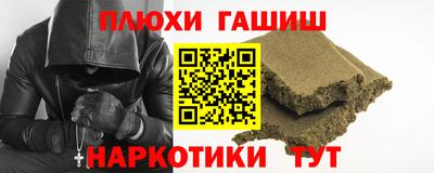 мяу мяу мука Коммунар